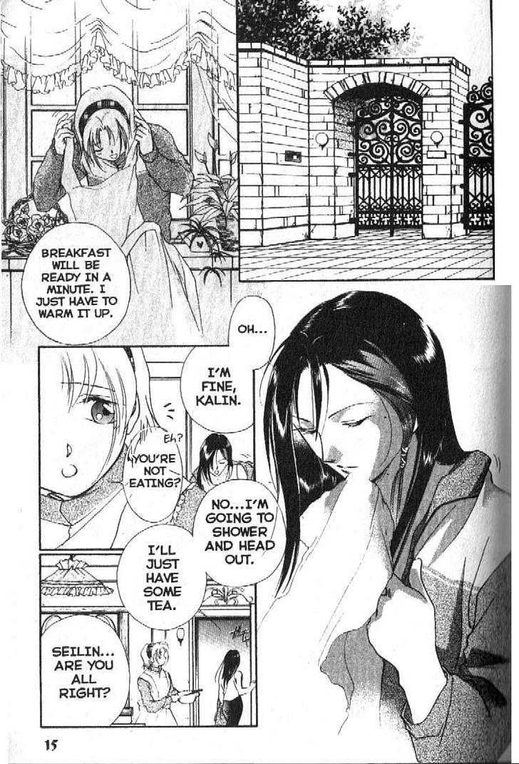 Shaolin Sisters: Reborn Chapter 1 page 13 - Chapter 1 : Shaolin Stone Fist, Awaken!