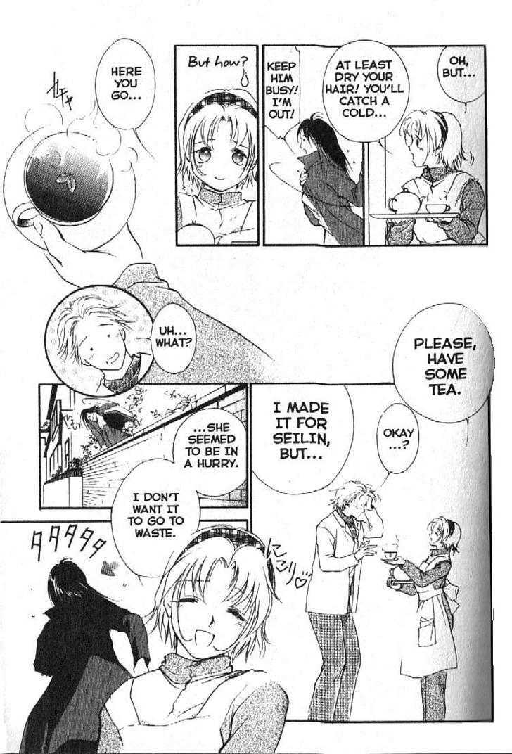 Shaolin Sisters: Reborn Chapter 1 page 17 - Chapter 1 : Shaolin Stone Fist, Awaken!