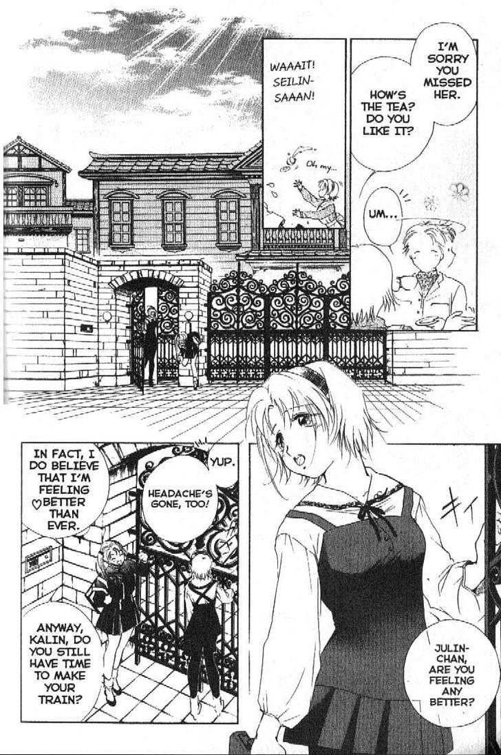 Shaolin Sisters: Reborn Chapter 1 page 18 - Chapter 1 : Shaolin Stone Fist, Awaken!