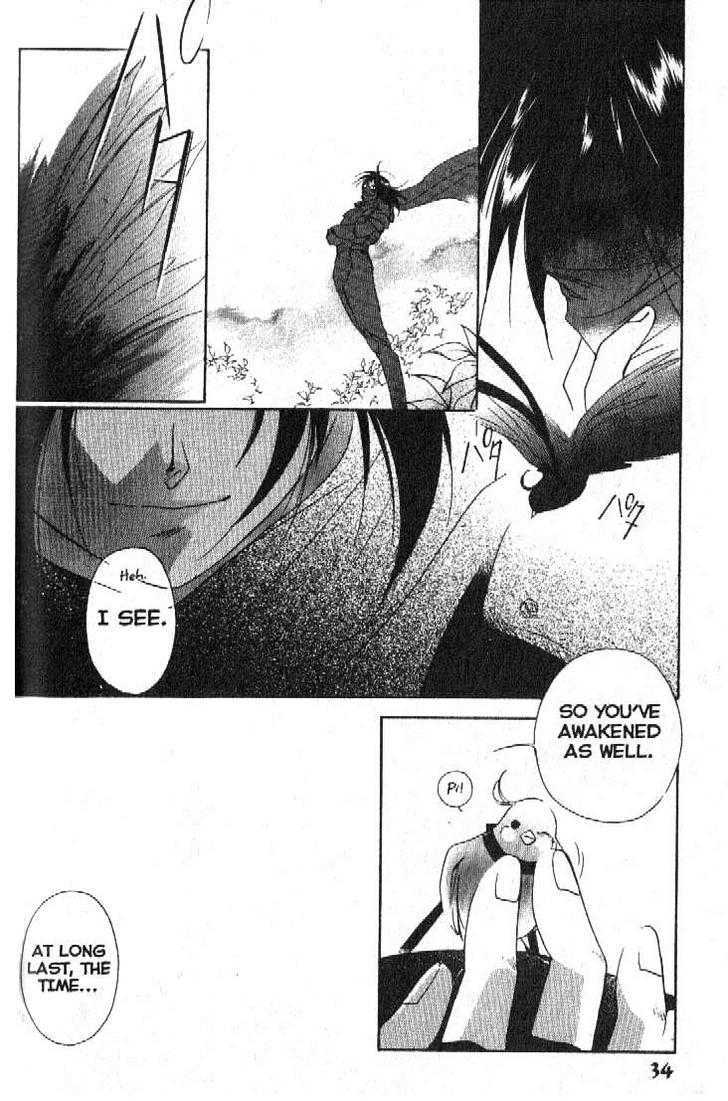 Shaolin Sisters: Reborn Chapter 1 page 32 - Chapter 1 : Shaolin Stone Fist, Awaken!
