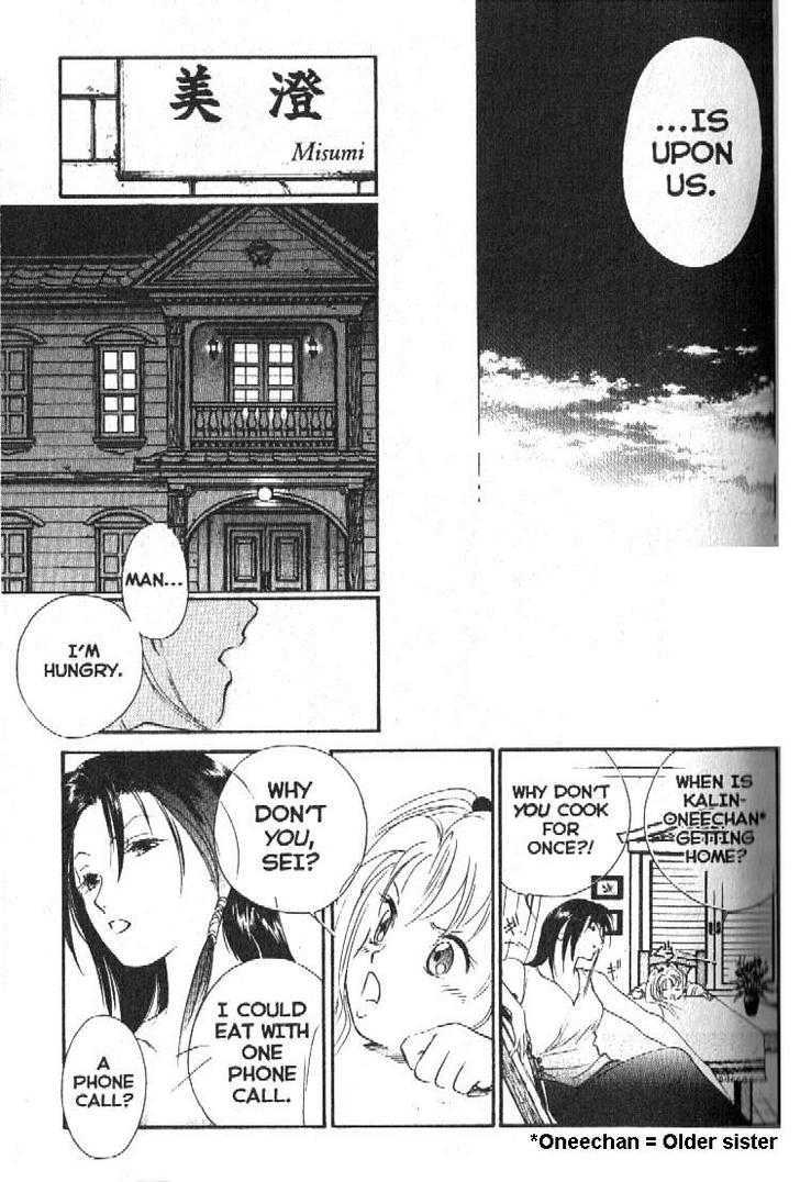 Shaolin Sisters: Reborn Chapter 1 page 33 - Chapter 1 : Shaolin Stone Fist, Awaken!