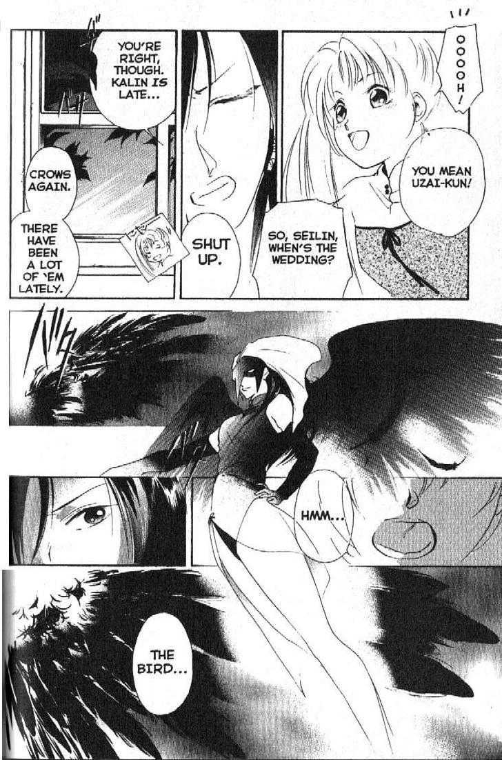 Shaolin Sisters: Reborn Chapter 1 page 34 - Chapter 1 : Shaolin Stone Fist, Awaken!