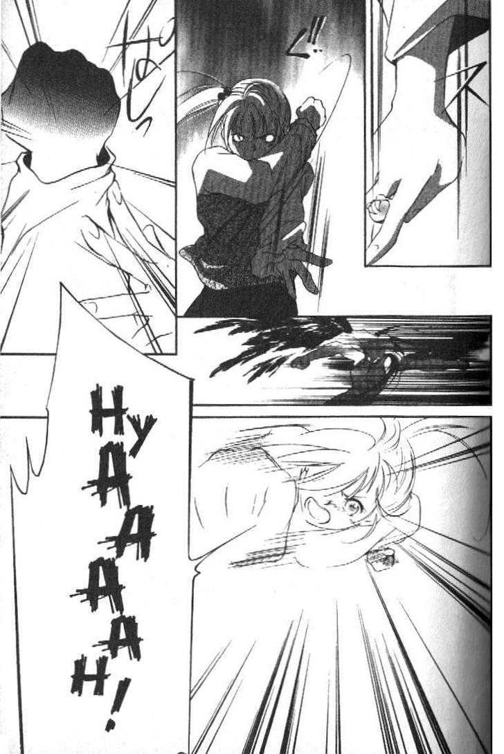 Shaolin Sisters: Reborn Chapter 1 page 44 - Chapter 1 : Shaolin Stone Fist, Awaken!