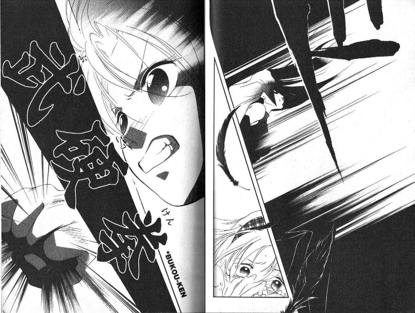 Shaolin Sisters: Reborn Chapter 1 page 45 - Chapter 1 : Shaolin Stone Fist, Awaken!