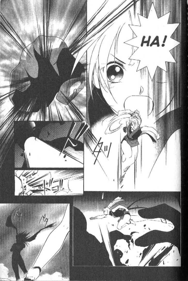 Shaolin Sisters: Reborn Chapter 1 page 7 - Chapter 1 : Shaolin Stone Fist, Awaken!