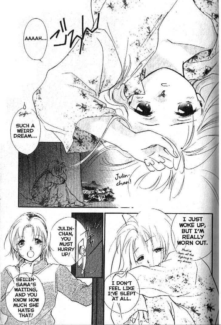 Shaolin Sisters: Reborn Chapter 1 page 9 - Chapter 1 : Shaolin Stone Fist, Awaken!