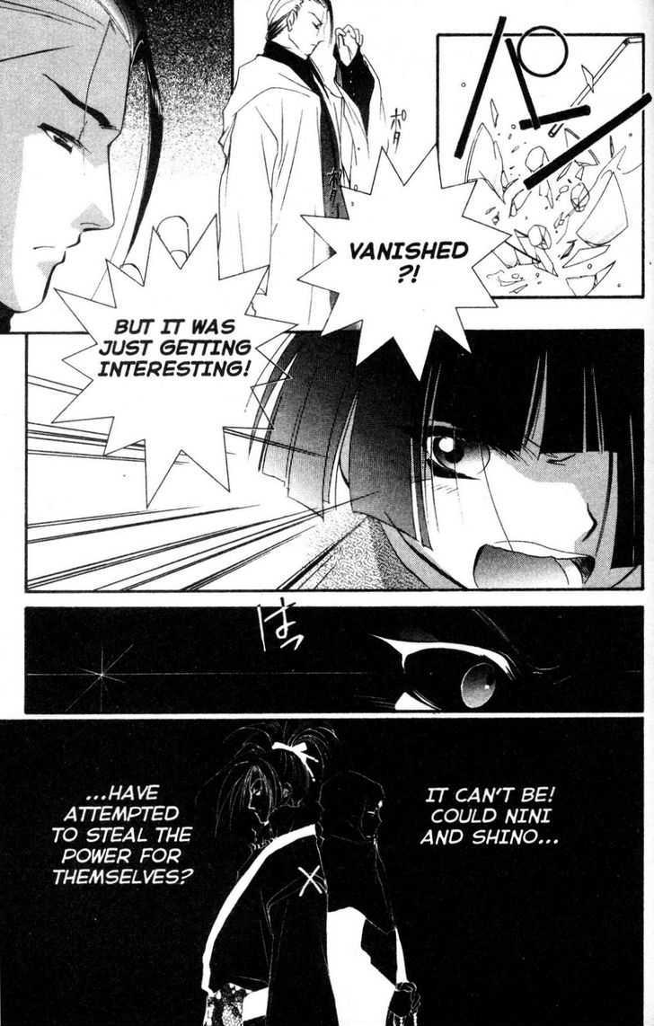 Shaolin Sisters: Reborn Chapter 10 page 16 - Chapter 10 : Seilin Awakens