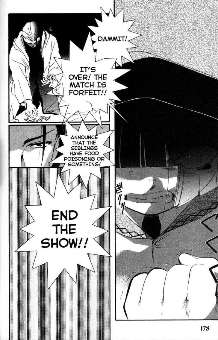 Shaolin Sisters: Reborn Chapter 10 page 17 - Chapter 10 : Seilin Awakens