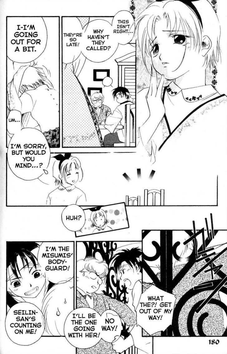 Shaolin Sisters: Reborn Chapter 10 page 19 - Chapter 10 : Seilin Awakens