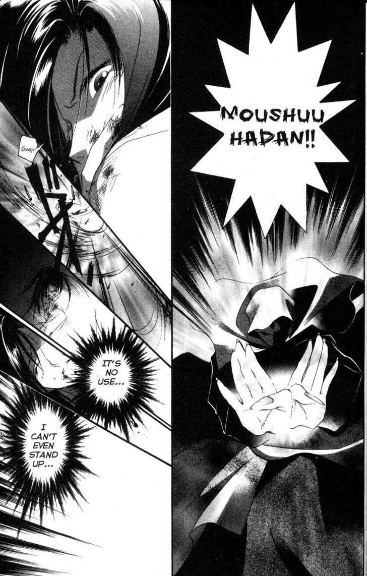 Shaolin Sisters: Reborn Chapter 10 page 24 - Chapter 10 : Seilin Awakens