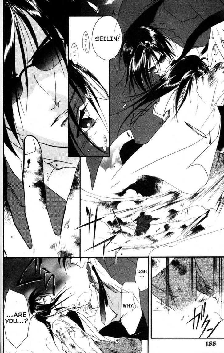 Shaolin Sisters: Reborn Chapter 10 page 26 - Chapter 10 : Seilin Awakens