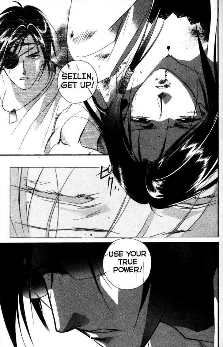 Shaolin Sisters: Reborn Chapter 10 page 27 - Chapter 10 : Seilin Awakens