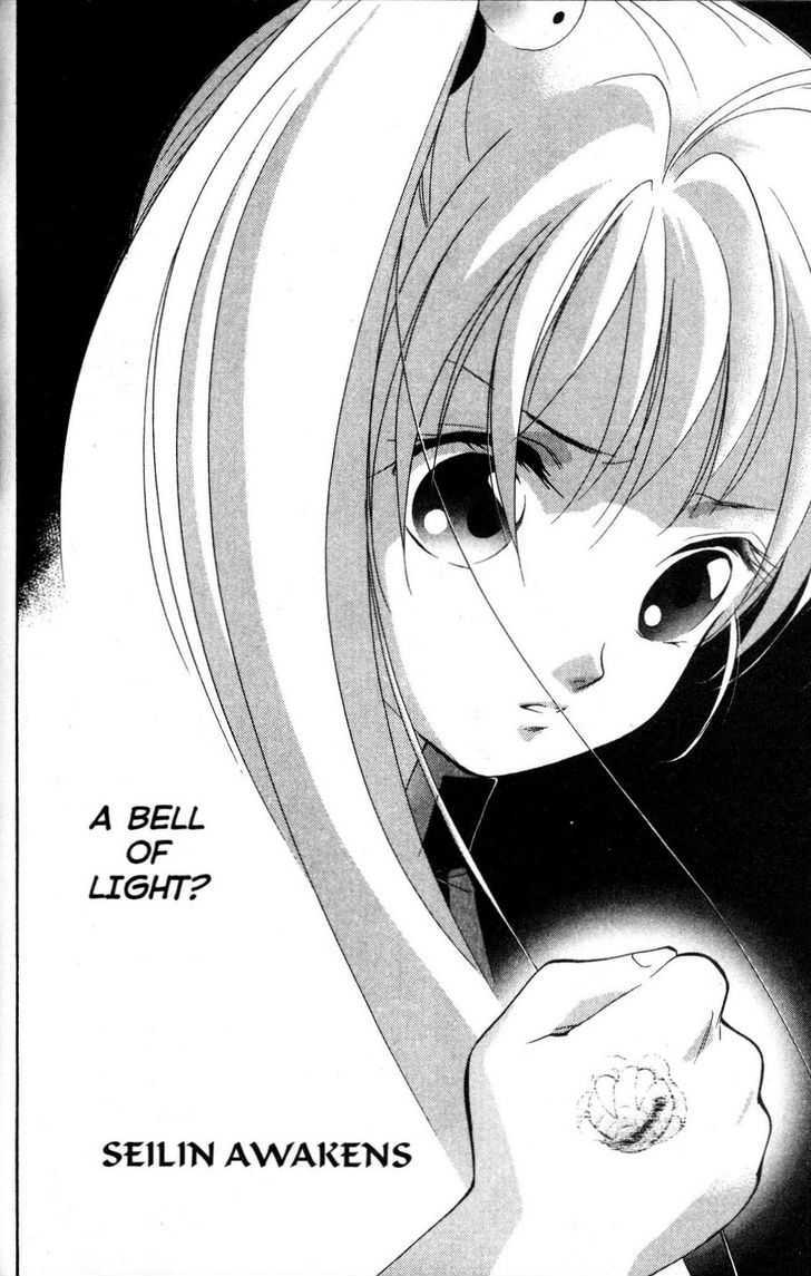 Shaolin Sisters: Reborn Chapter 10 page 3 - Chapter 10 : Seilin Awakens