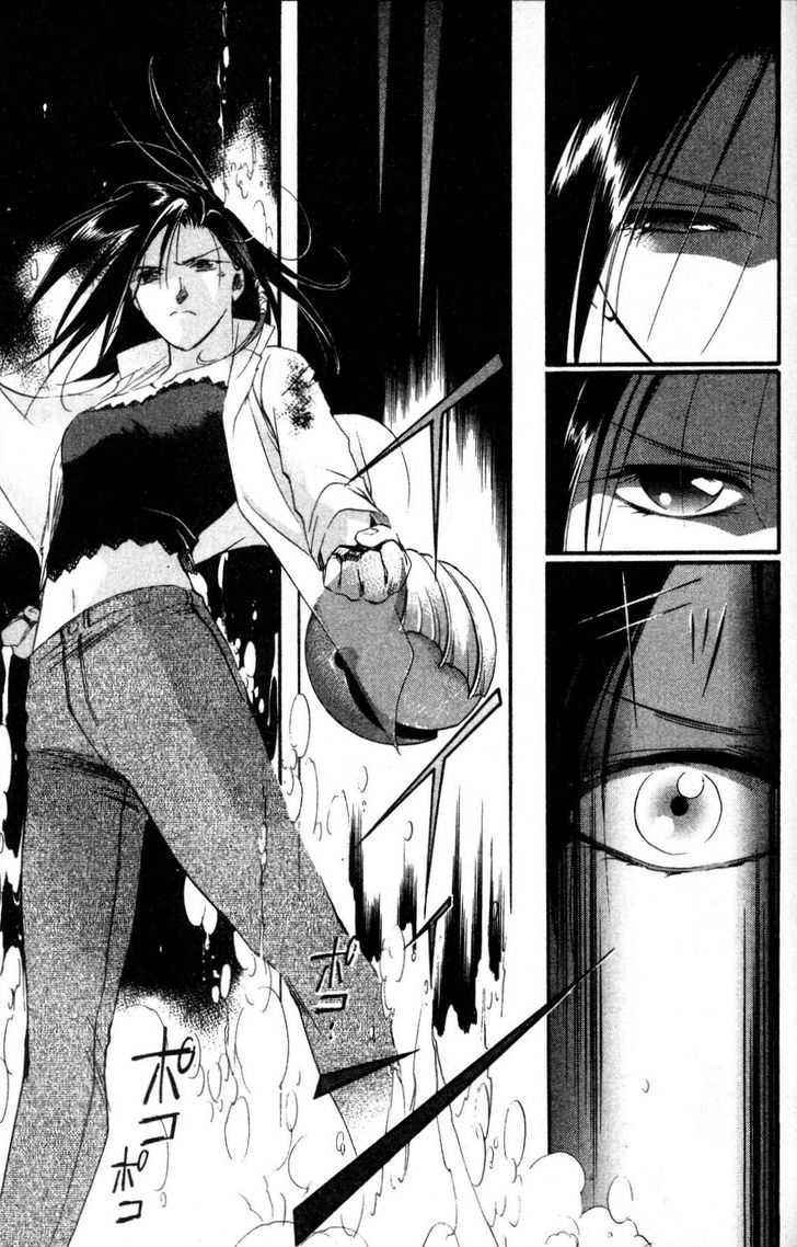 Shaolin Sisters: Reborn Chapter 10 page 30 - Chapter 10 : Seilin Awakens