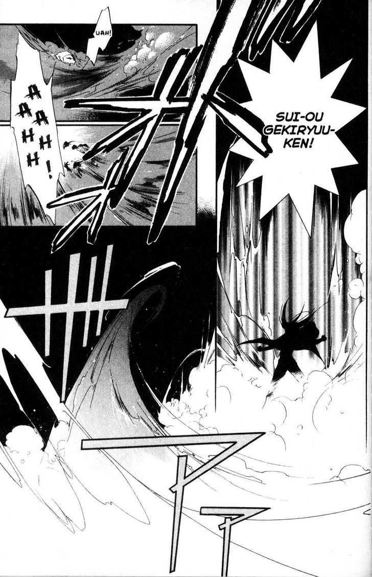 Shaolin Sisters: Reborn Chapter 10 page 32 - Chapter 10 : Seilin Awakens