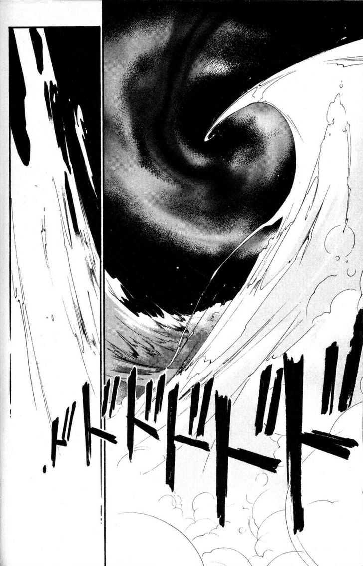 Shaolin Sisters: Reborn Chapter 10 page 33 - Chapter 10 : Seilin Awakens