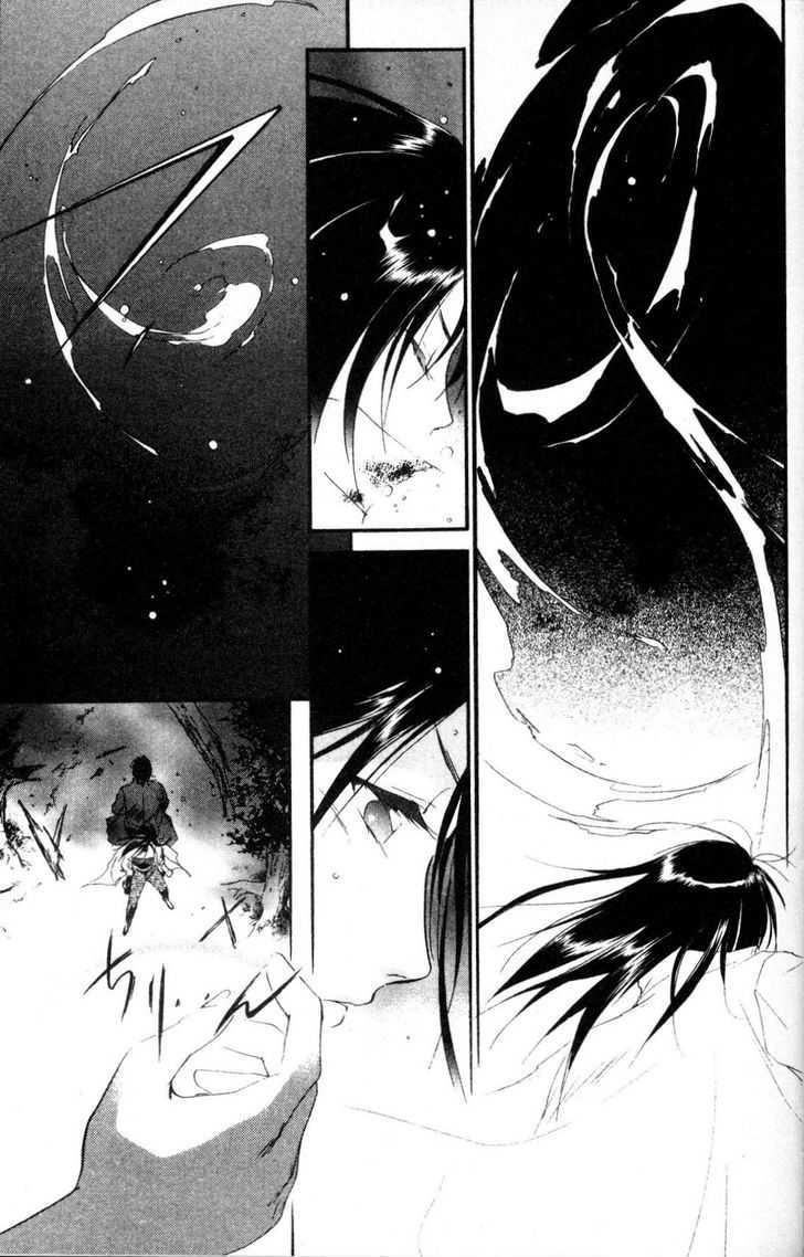 Shaolin Sisters: Reborn Chapter 10 page 34 - Chapter 10 : Seilin Awakens