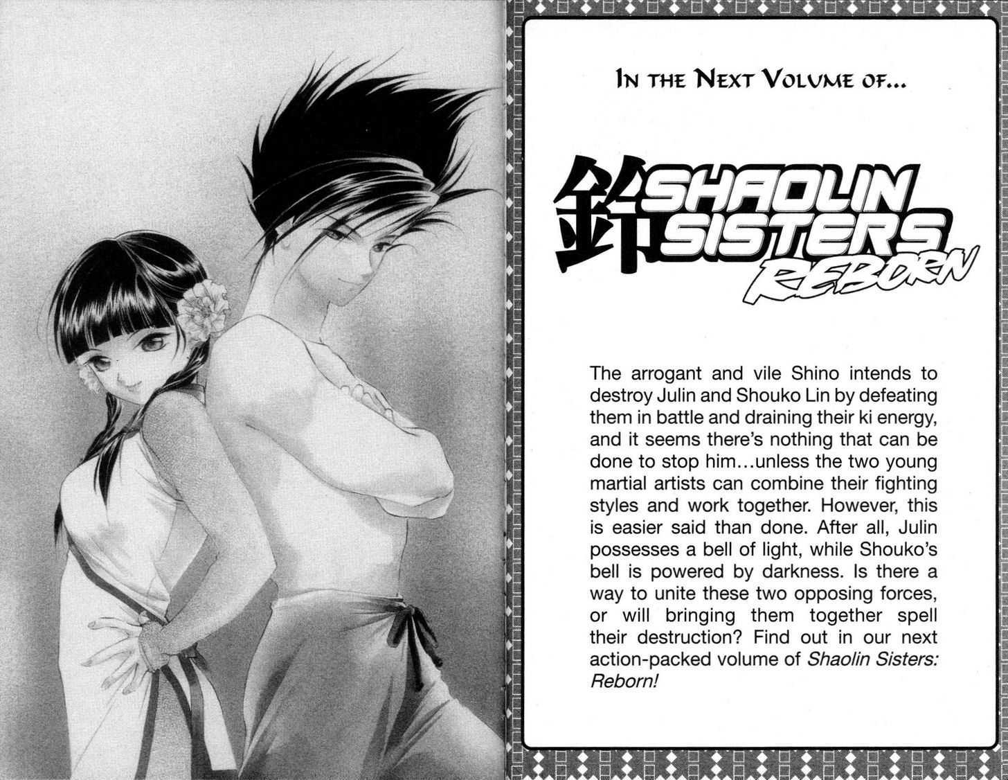 Shaolin Sisters: Reborn Chapter 10 page 44 - Chapter 10 : Seilin Awakens