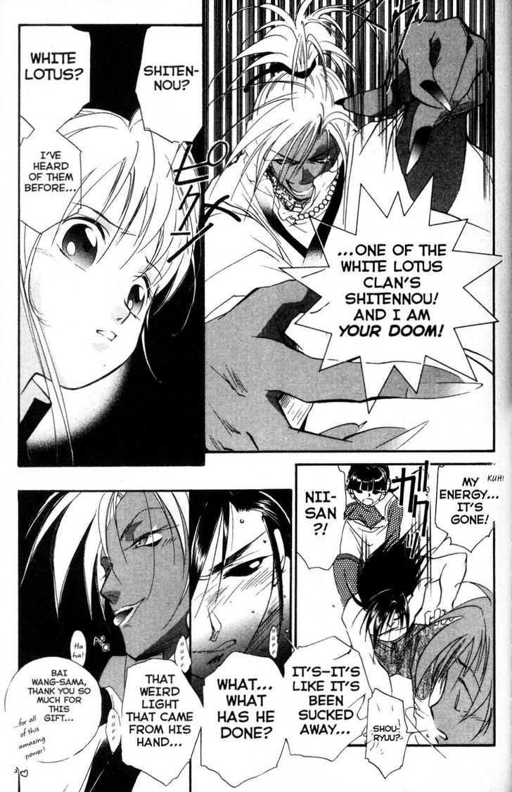 Shaolin Sisters: Reborn Chapter 10 page 6 - Chapter 10 : Seilin Awakens