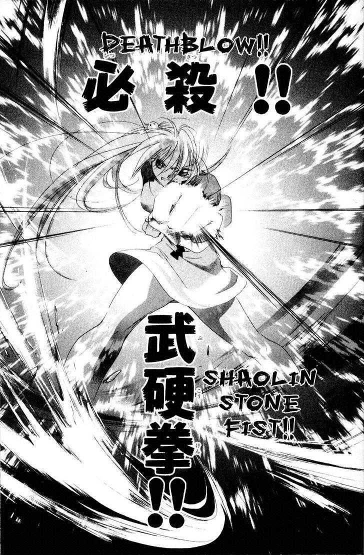 Shaolin Sisters: Reborn Chapter 11 page 16 - Chapter 11 : Resonance