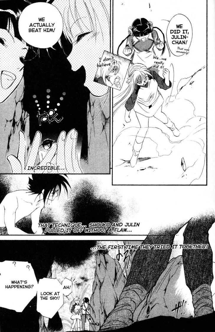 Shaolin Sisters: Reborn Chapter 11 page 19 - Chapter 11 : Resonance