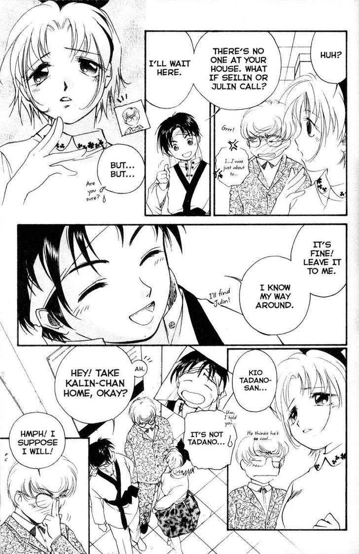 Shaolin Sisters: Reborn Chapter 11 page 25 - Chapter 11 : Resonance