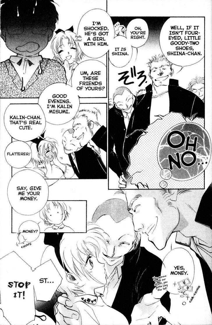 Shaolin Sisters: Reborn Chapter 11 page 27 - Chapter 11 : Resonance