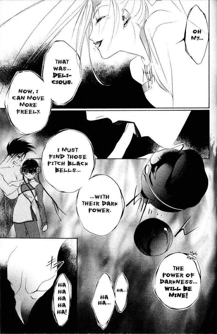 Shaolin Sisters: Reborn Chapter 11 page 43 - Chapter 11 : Resonance