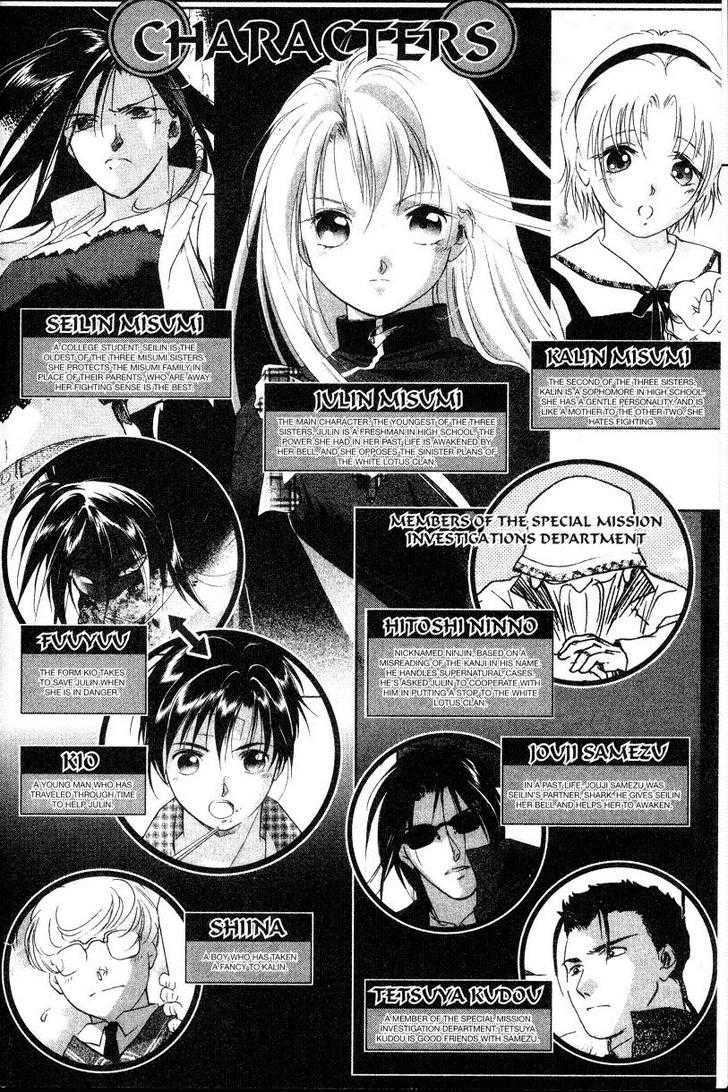 Shaolin Sisters: Reborn Chapter 11 page 5 - Chapter 11 : Resonance