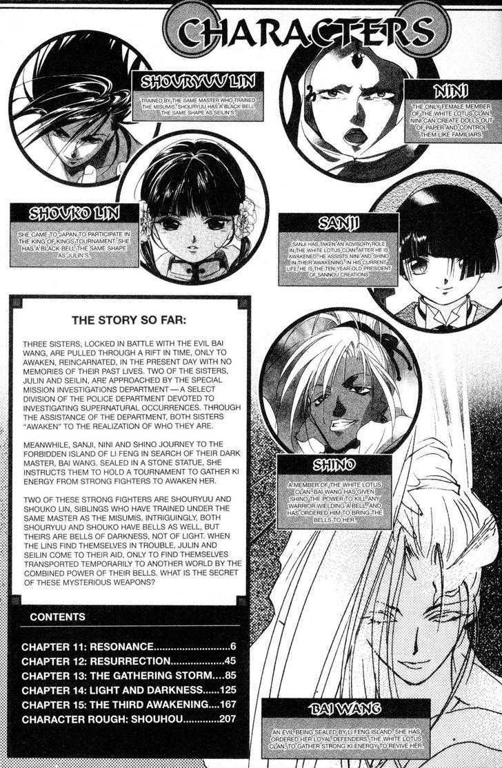 Shaolin Sisters: Reborn Chapter 11 page 6 - Chapter 11 : Resonance