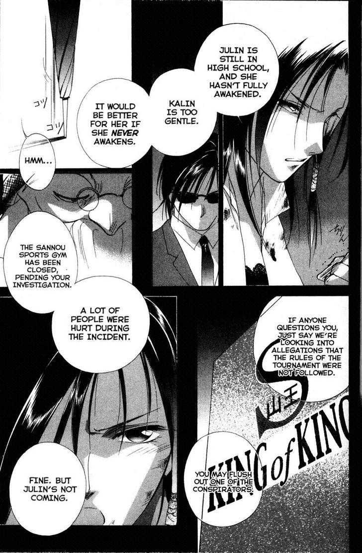Shaolin Sisters: Reborn Chapter 12 page 13 - Chapter 12 : Resurrection