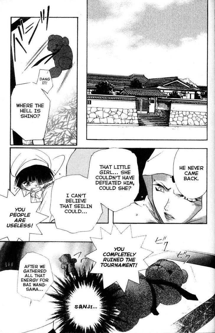 Shaolin Sisters: Reborn Chapter 12 page 19 - Chapter 12 : Resurrection
