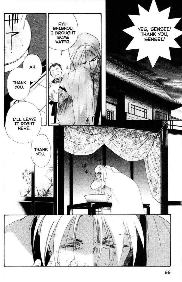 Shaolin Sisters: Reborn Chapter 12 page 24 - Chapter 12 : Resurrection