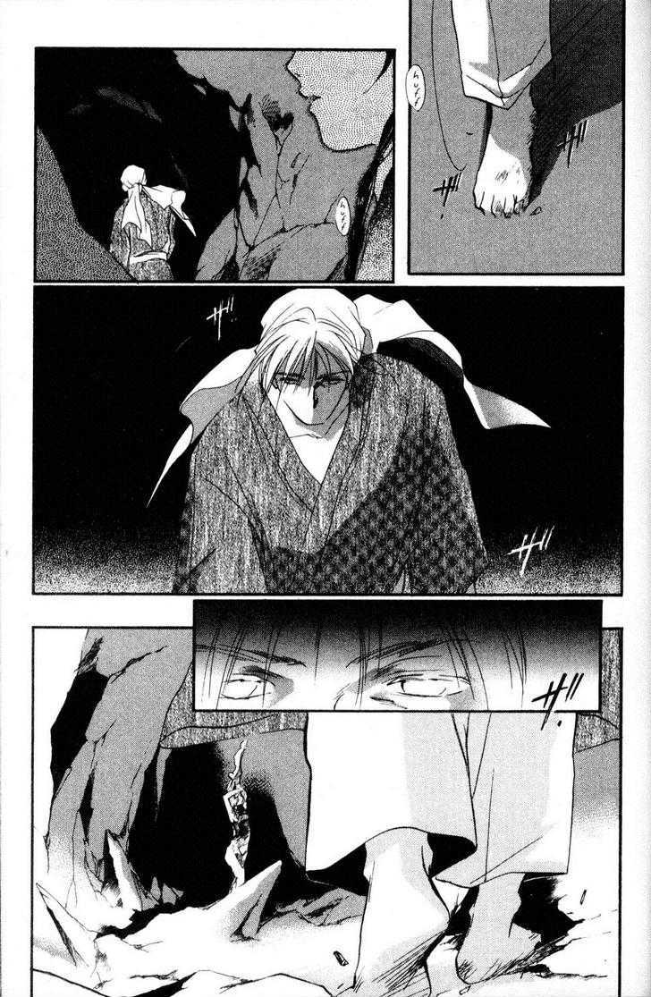 Shaolin Sisters: Reborn Chapter 12 page 33 - Chapter 12 : Resurrection