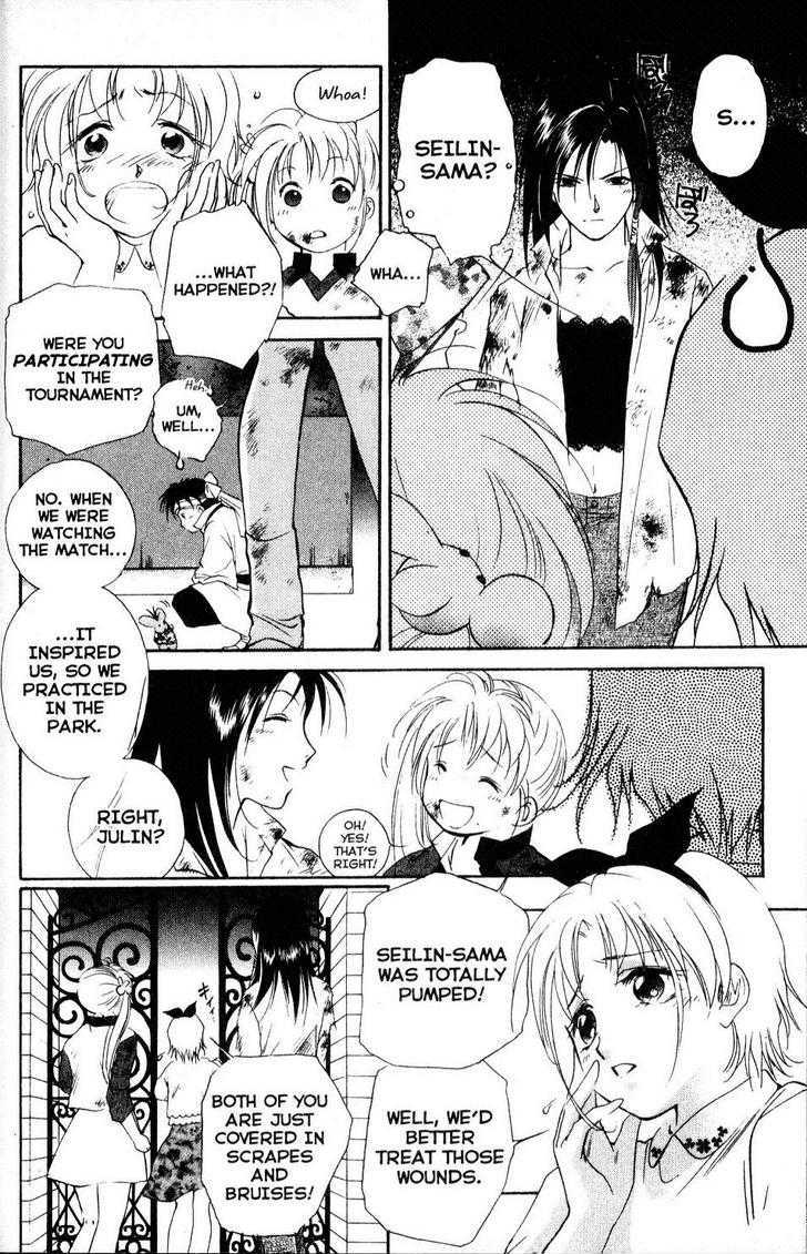 Shaolin Sisters: Reborn Chapter 12 page 6 - Chapter 12 : Resurrection