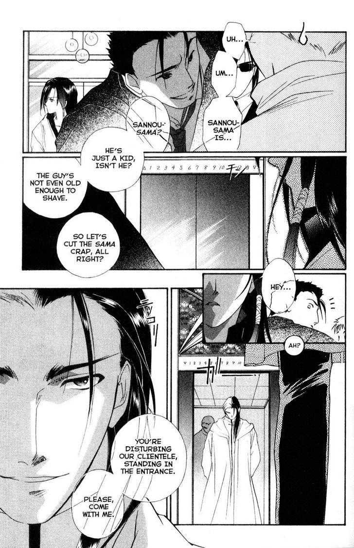 Shaolin Sisters: Reborn Chapter 13 page 13 - Chapter 13 : The Gathering Storm