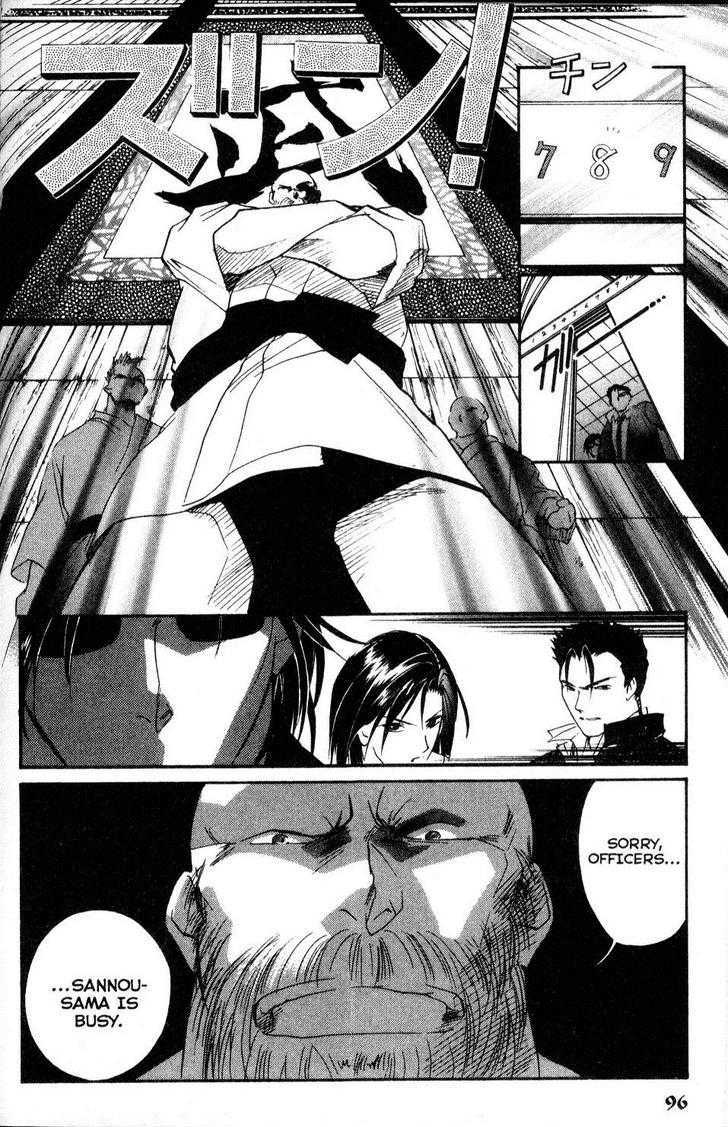 Shaolin Sisters: Reborn Chapter 13 page 14 - Chapter 13 : The Gathering Storm
