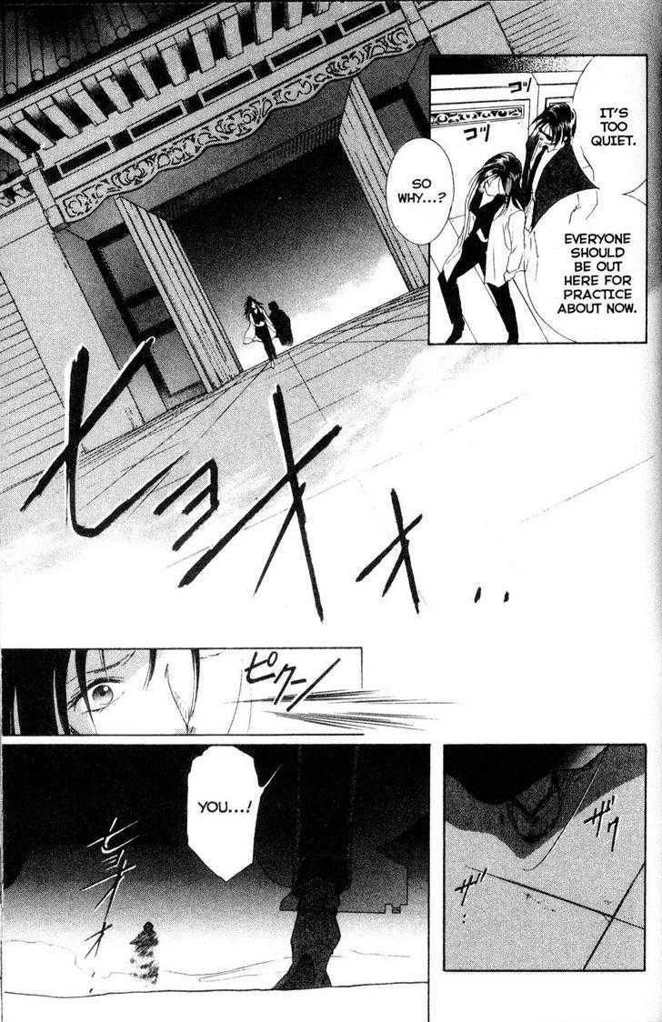 Shaolin Sisters: Reborn Chapter 13 page 33 - Chapter 13 : The Gathering Storm