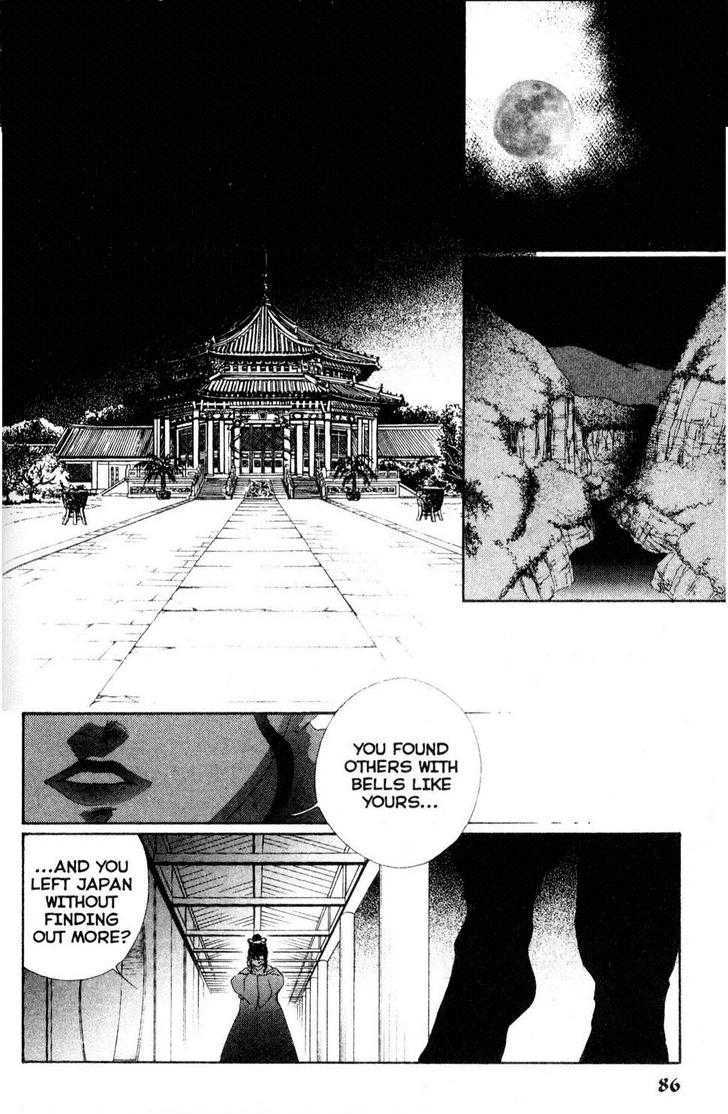 Shaolin Sisters: Reborn Chapter 13 page 4 - Chapter 13 : The Gathering Storm