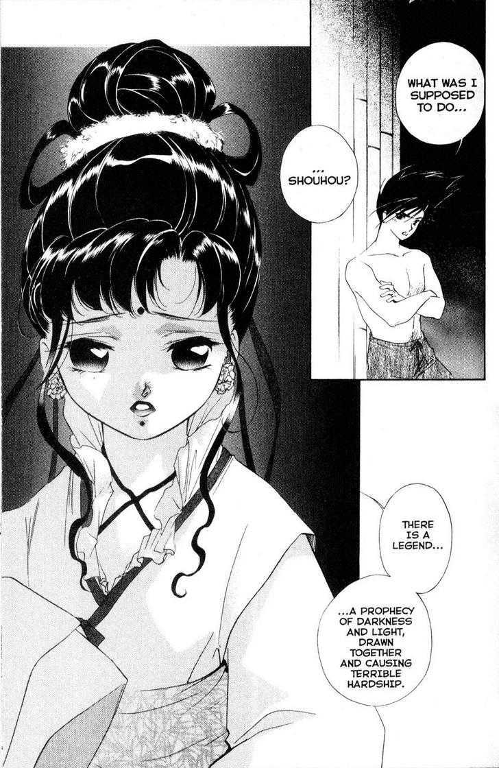 Shaolin Sisters: Reborn Chapter 13 page 5 - Chapter 13 : The Gathering Storm