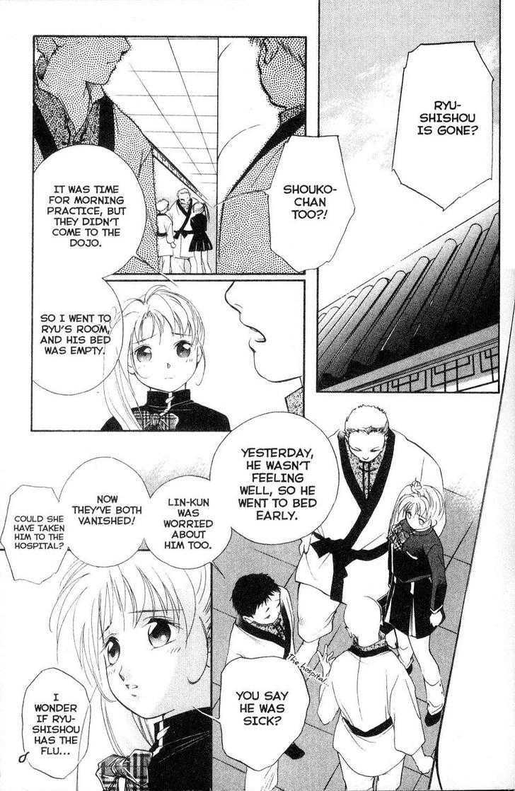 Shaolin Sisters: Reborn Chapter 13 page 9 - Chapter 13 : The Gathering Storm