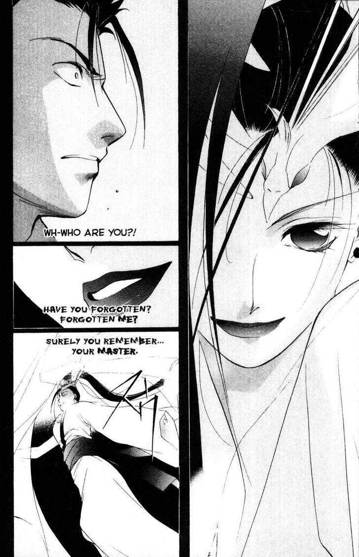 Shaolin Sisters: Reborn Chapter 14 page 12 - Chapter 14 : Light and Darkness