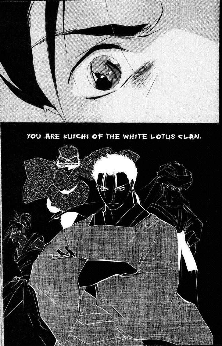 Shaolin Sisters: Reborn Chapter 14 page 13 - Chapter 14 : Light and Darkness