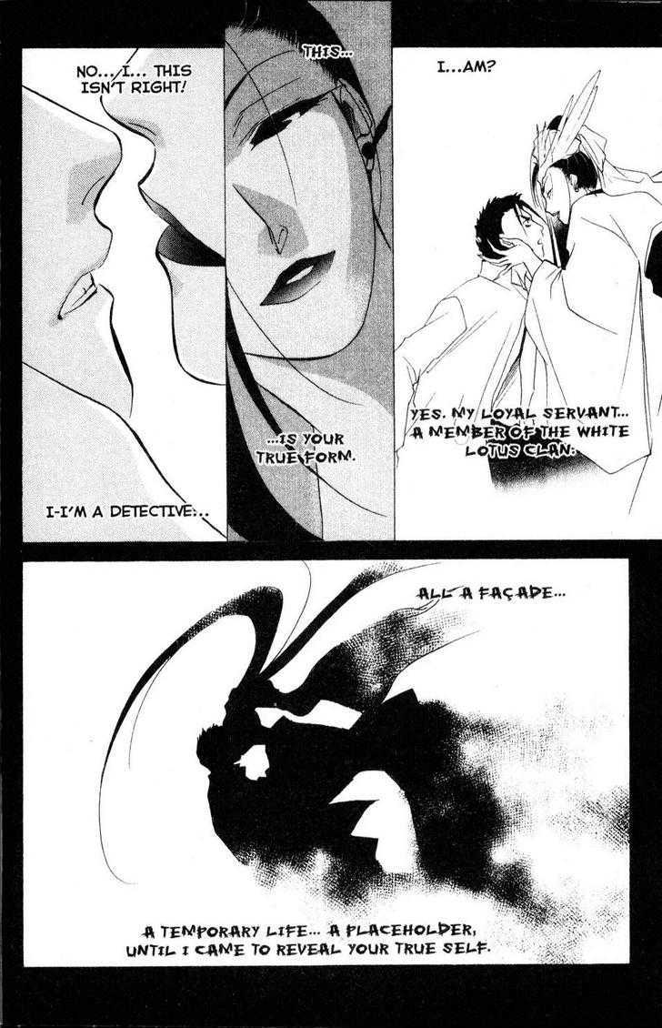 Shaolin Sisters: Reborn Chapter 14 page 14 - Chapter 14 : Light and Darkness