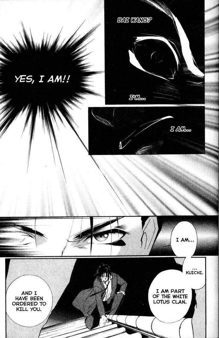 Shaolin Sisters: Reborn Chapter 14 page 15 - Chapter 14 : Light and Darkness