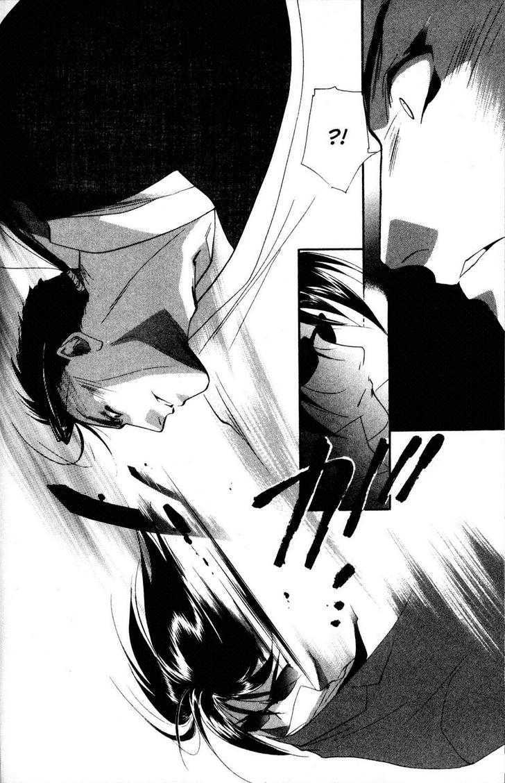 Shaolin Sisters: Reborn Chapter 14 page 18 - Chapter 14 : Light and Darkness