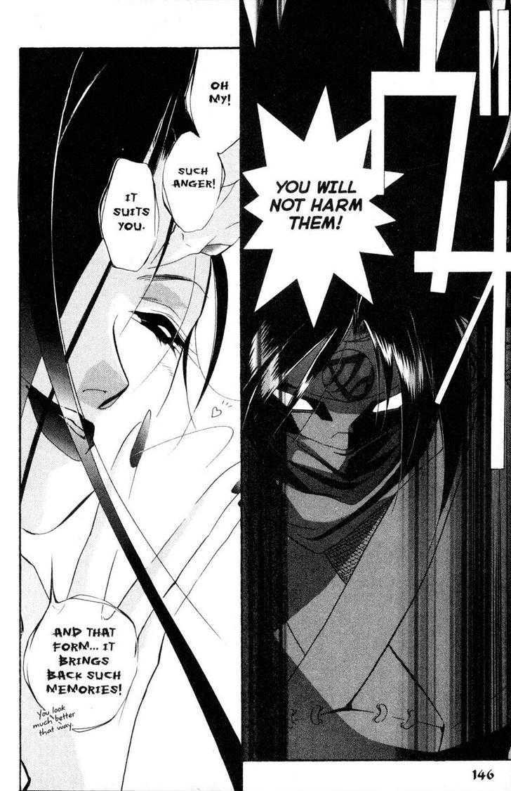 Shaolin Sisters: Reborn Chapter 14 page 24 - Chapter 14 : Light and Darkness
