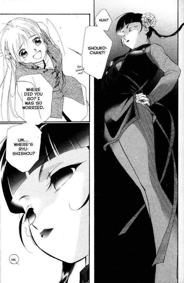Shaolin Sisters: Reborn Chapter 14 page 29 - Chapter 14 : Light and Darkness