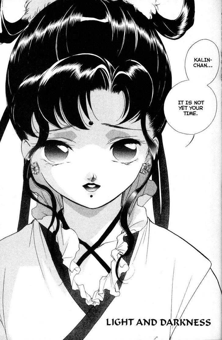 Shaolin Sisters: Reborn Chapter 14 page 3 - Chapter 14 : Light and Darkness