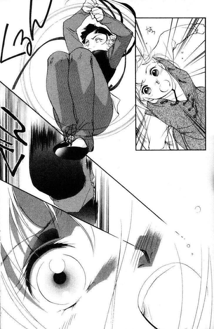Shaolin Sisters: Reborn Chapter 14 page 43 - Chapter 14 : Light and Darkness